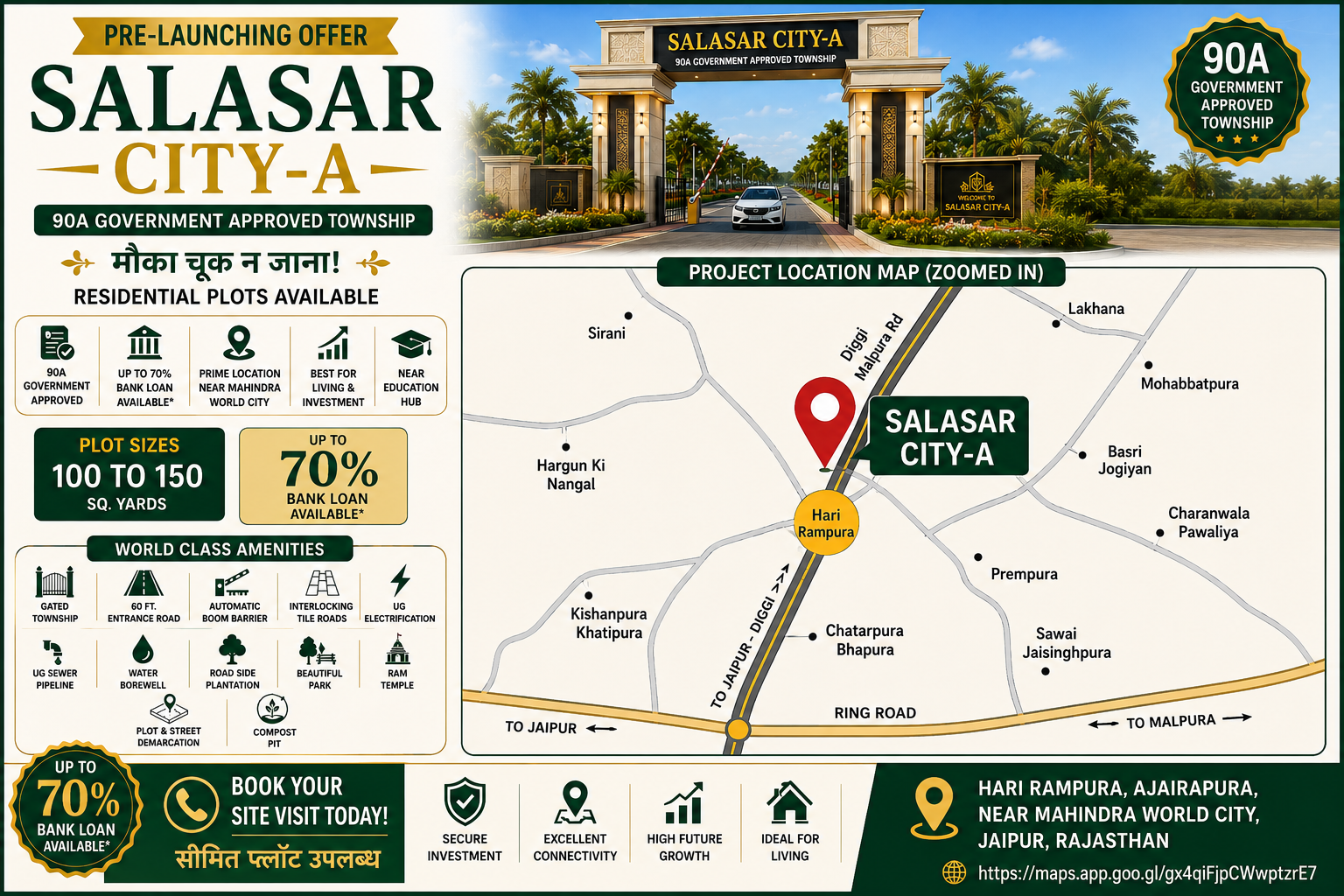 Salasar City-A